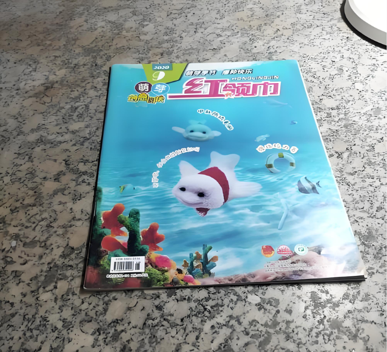 红领巾